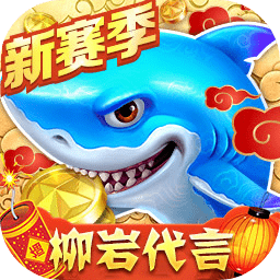 博乐体育app官网入口