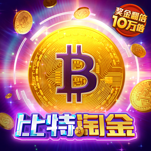 金年会体育官网下载