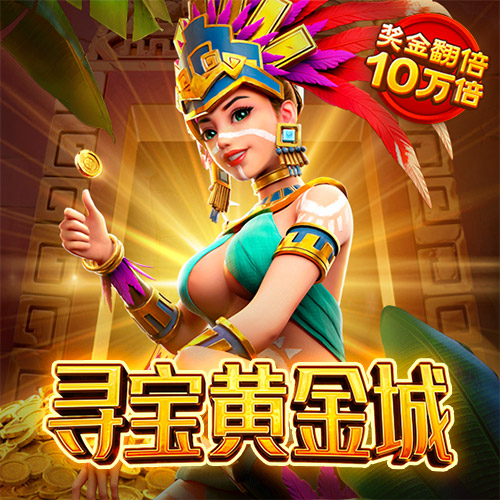 cq9电子官方网站