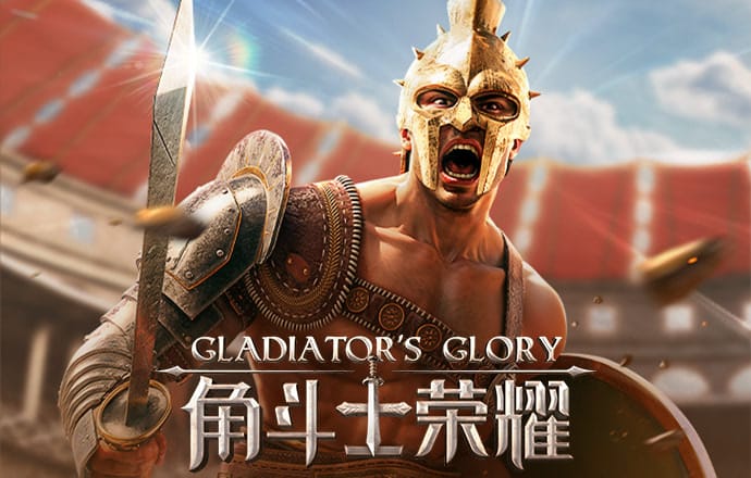 仙踪林官方网站老狼信息网