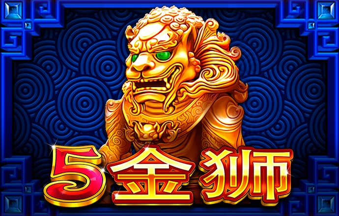 55234.77官网进入