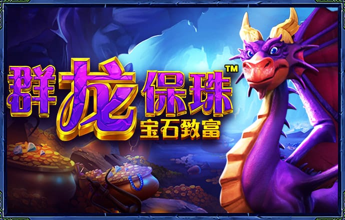 博奥体育app下载手机