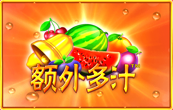 华体育官网登录入口下载