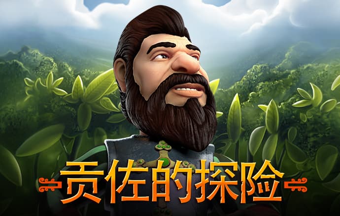 6688体育官网下载