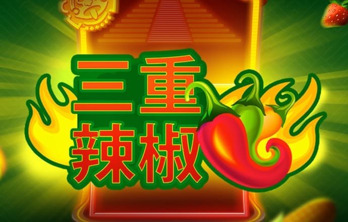 爱体育官网平台